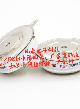厂家 高频可控硅/晶闸管KG100A 2000V 低频率 高频率晶闸管