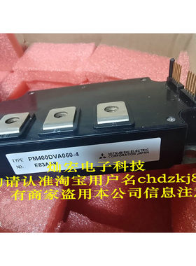 原装  IGBT模块CM200TXPA-24T 功率模块 电源模块 拍联系库存价格