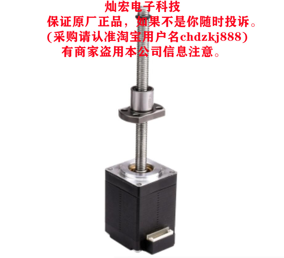 电机BE143S-B0801-150-AK1-S-150 BE143S-B0801-175-AK1-S-150