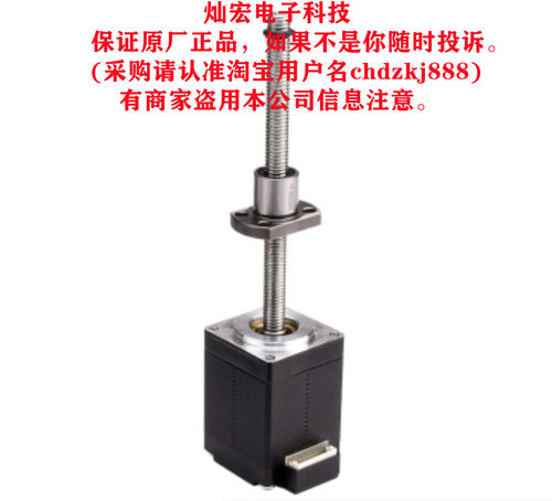电机BE238S-B1002-300-AK1-S-220 BE238S-B1004-100-AK2-0-220