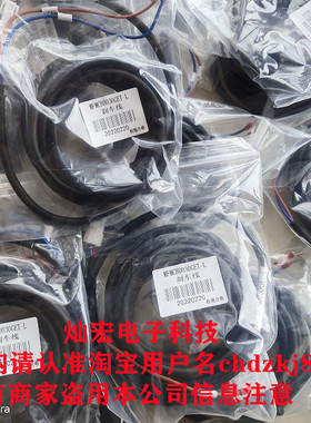 连接线/刹车线MFMCA0032HCT编码器电缆MFECA0030GTD整套