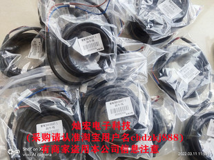 连接线/刹车线MFMCA0032HCT编码器电缆MFECA0030GTD整套