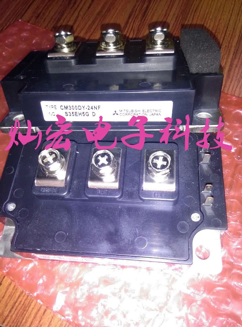 全新原装IGBT功率模块PM25CS1D120 PM150CSD120拍联系库存价格