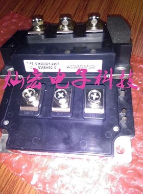 全新原装IGBT功率模块PM25CS1D120 PM150CSD120拍联系库存价格