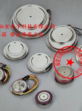 全新原装 晶闸管KP1600N16T6026 拍咨询先联系库存