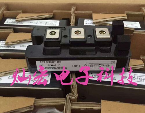 全新原装IGBT功率模块PM100RLA120 PM800DSA060拍联系库存价格
