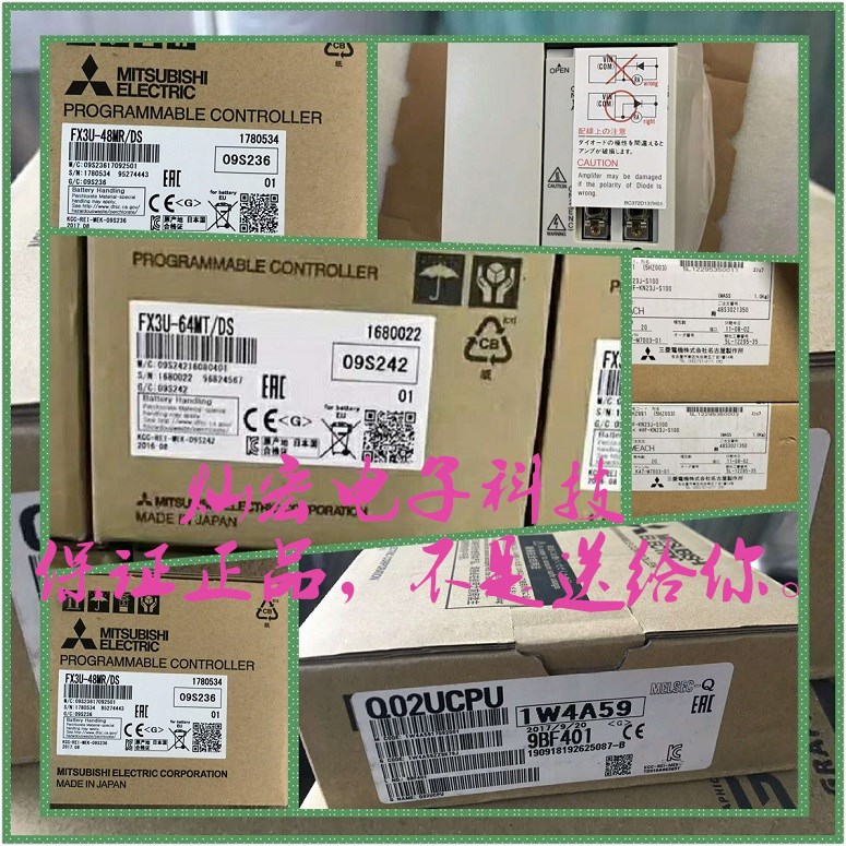 全新原装 FX系列PLC FX2N-80MR-001 拍联系库存价格