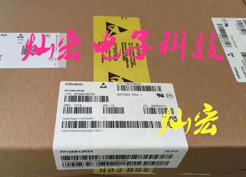全新原装IGBT功率模块FF100R12KS4 电源模块 拍联系库存价格 - 实物图
