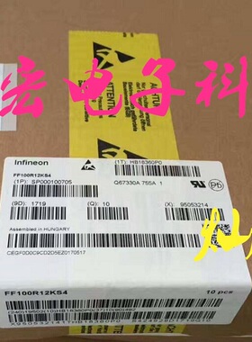 全新原装功率模块FS30R06XE3 FS30R06XL4拍联系库存价格