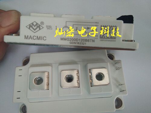 原装宏微IGBT模块MMG150H160UX6TN MMG50S170B6EN拍联系库存价格