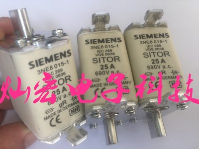 熔断器底座3NW7131 3P 50A 3NW7121 2P 50A