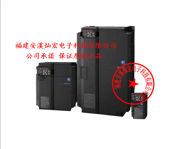 全新原装 变频器RYC751C3-VVT2价格含税 拍联系咨询库存