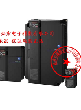 原装二手 变频器FRN7.5VG7S-4\380-480V 0-200Hz 7.5kW 拍联系