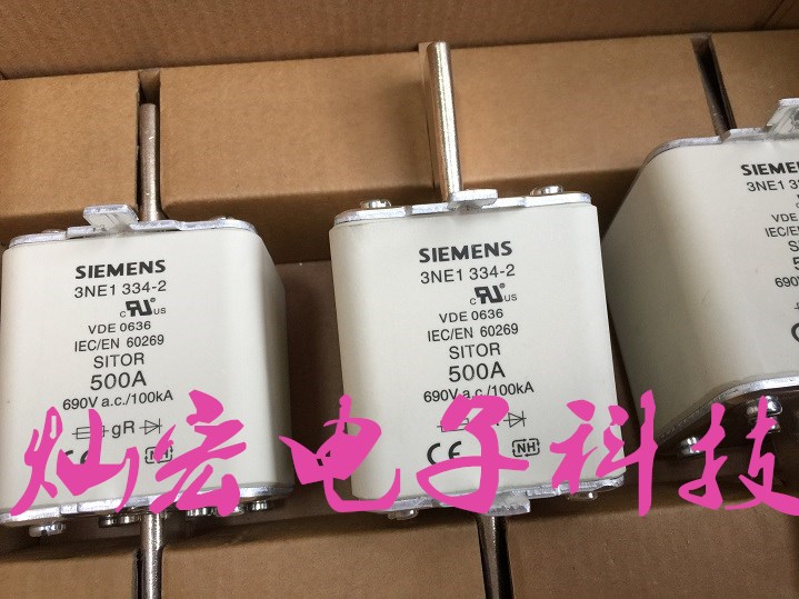 高低压熔断器3NX2025 2号隔相板 3NX2024 1号隔相板