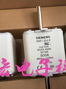 熔断器保险丝3NW7360 3NW7362 3NW7430