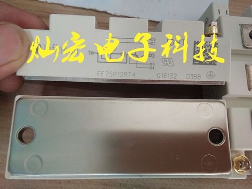 全新原装IGBT功率模块FF75R12RT4拍联系库存价格