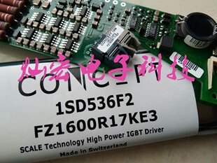 FZ1600R17KE3_B2 套拍联系库存价 IGBT驱动板1SD536F2 全新原装