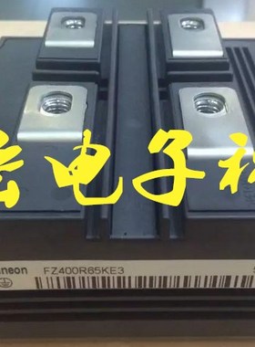 全新原装IGBT功率模块FS25R12KT3 FS50R12KT3拍联系库存价格