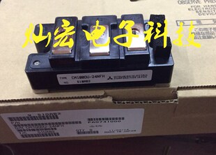 全新原装IGBT功率模块PM300CL1A120 mg75q1zs50拍联系库存价格