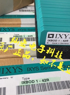 原装 IXYS电路保护IXBOD1-42R TVS混合技术