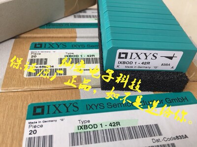 原装 IXYS电路保护IXBOD1-42R TVS混合技术