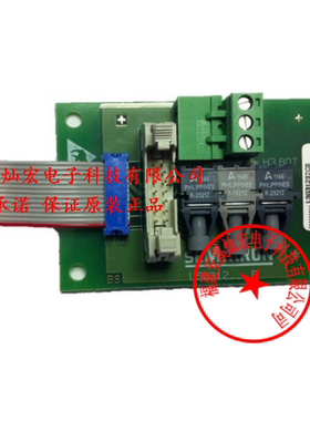 驱动电路板F-Option ROCP-Redesign 全新原装正品 拍咨询联系库存