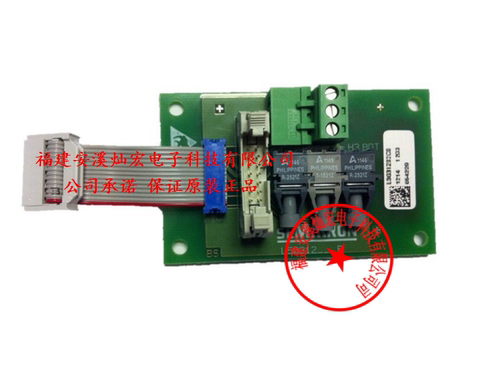 驱动电路板F-Option ROCP-Redesign 全新原装正品 拍咨询联系库存