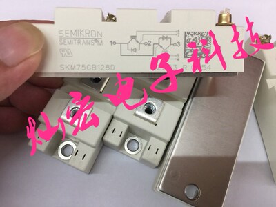 全新原装 功率IGBT模块SKM75GB128D拍联系库存