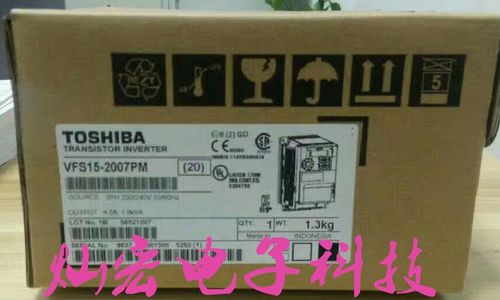 全新原装 东芝变频器VFFS1-4370PL VFFS1-4450PL拍咨询库存价格