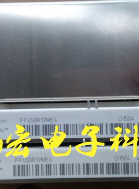 全新原装功率模块FP10R06W1E3 FB10R06KL4拍联系库存价格