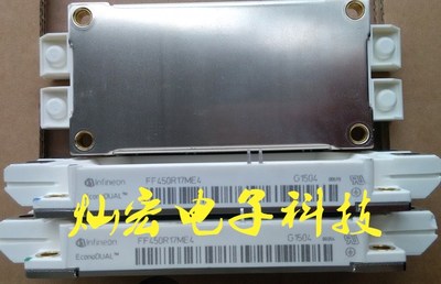 全新原装 IGBT模块FF225R12ME4_B11 拍联系库存