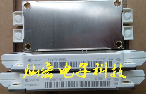 全新原装功率模块FF150R12YT3 FF150R12KT3G拍联系库存价格