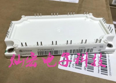 全新原装 igbt模块FS150R06KE3 功率模块 电源模块 拍联系库存
