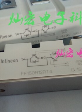 全新原装功率模块FS30R06VE3 FS30R06W1E3拍联系库存价格