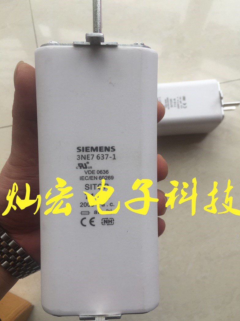 熔断器底座3NW7161 3P+N 50A 3NW7211 1P 100A