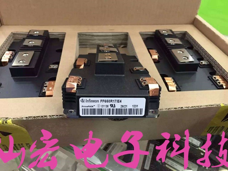 全新原装IGBT功率模块FF65R17IE4拍联系库存价格
