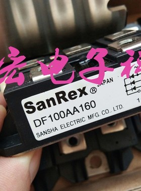全新原装 电源模块DD76N16 DD151N16 拍联系库存 临时报价
