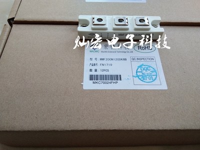 原装功率模块MMF150N060B6B MMF150S120DA2B MMF150S120DA