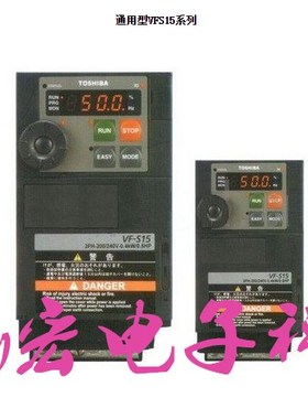 全新原装 东芝变频器VFPS1-2075PL VFPS1-2110PM 拍咨询库存价格