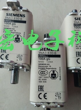 全新原装 熔断器3NE4102 拍先咨询库存价格