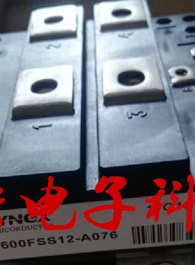 全新IGBT模块DIM1600FSS12-A 功率模块 IGBT电源模块