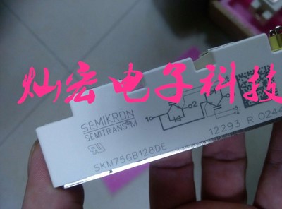 全新原装IGBT模块SKM200GAL123D SKM200GAL125D拍联系库存价格