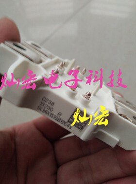 SEMiX302GB066HDs SEMiX101GD066HDs功率模块拍联系库存价格
