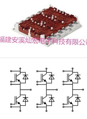 原装 IGBT模块SKiM301TMLI12E4B SKiM301MLI07E4拍前咨询价