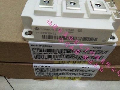 IGBT模块FF225R12ME4 FF300R12ME4 FF450R12ME4全新原装