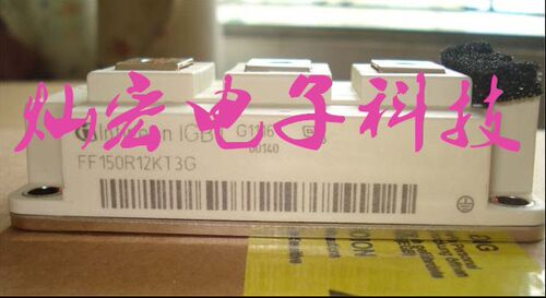 全新原装IGBT功率模块FF100R12KS4 FF150R12KS4拍联系库存价格