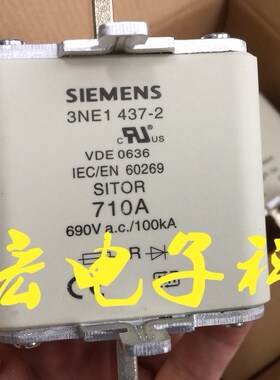 高低压熔断器3NE3626-0C熔断器3NE3635-0C