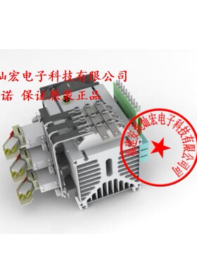 IGBT功率模块SKS180FB6C120V16SU拍咨询联系库存 灿宏电子科技