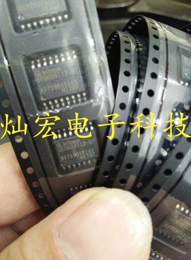 TLE9844-2QX TLE9832QX TLE9833QX TLE9834QX TLE4998P3C全新原装