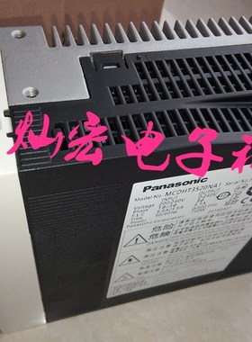 全新原装 伺服驱动器MCDHT3520NA1 拍联系库存